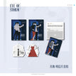十三天&共舞&领带烟&祝你得影帝&晴雨&哦耶系列 / Postcard Set(140*100mm) - Gong Wu