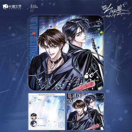 Typhoon Eye | Si Ren Ruo Cai Hong Series Duo Tang Anime Goods - Funimecity 