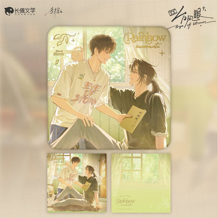 Typhoon Eye | Si Ren Ruo Cai Hong Series Duo Tang Anime Goods - Funimecity 