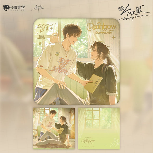 Typhoon Eye | Si Ren Ruo Cai Hong Series Duo Tang Anime Goods - Funimecity 
