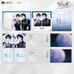 斯人若彩虹&聚光灯下&心跳同频&欲壑难填系列 / Art Card Set-Ju Guang Deng Xia (100*150mm)