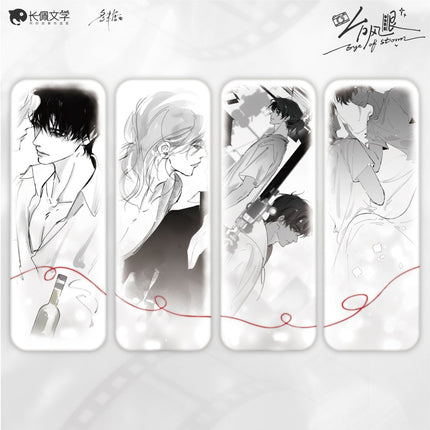 Typhoon Eye | Si Ren Ruo Cai Hong Series Duo Tang Anime Goods - Funimecity 