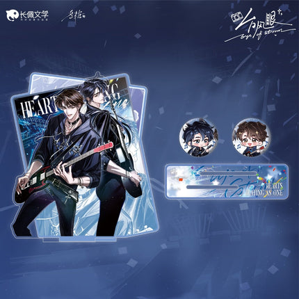 Typhoon Eye | Si Ren Ruo Cai Hong Series Duo Tang Anime Goods - Funimecity 