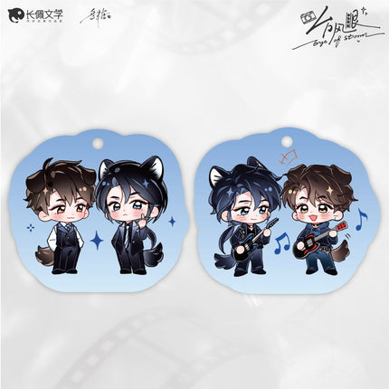 Typhoon Eye | Si Ren Ruo Cai Hong Series Duo Tang Anime Goods - Funimecity 