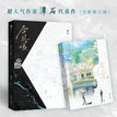 Vol.1