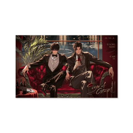 Typhoon Eye | Wan An & Zui Jia Pai Dang & Ni De Jing Tou & Nuan Dong Series Duo Tang Anime Goods - FUNIMECITY 