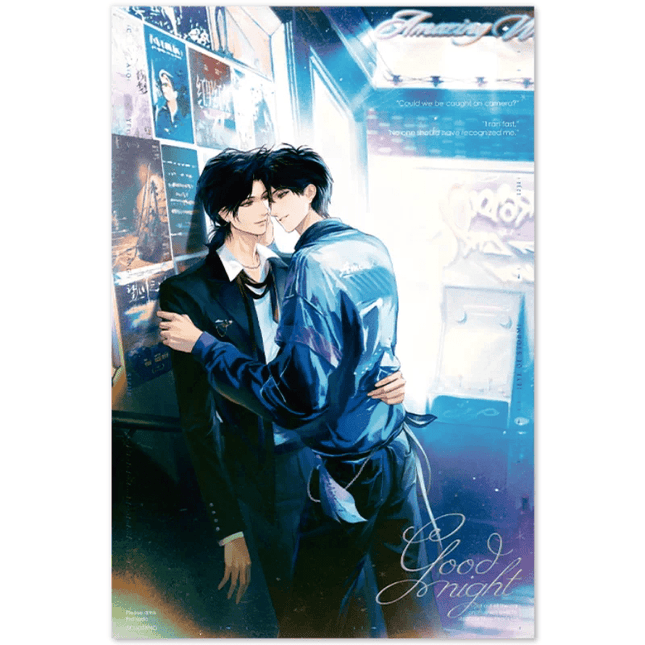 Typhoon Eye | Wan An & Zui Jia Pai Dang & Ni De Jing Tou & Nuan Dong Series Duo Tang Anime Goods - FUNIMECITY 