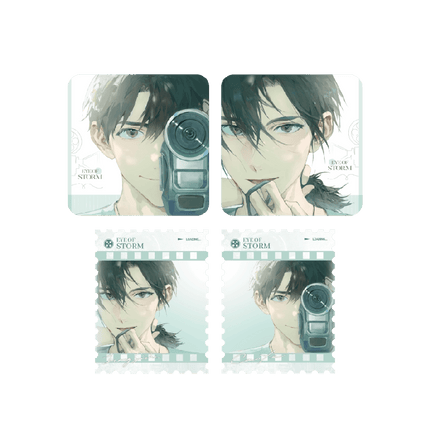 Typhoon Eye | Xiao Man & Bu Su Zhi Ke & Gan Guan Guo Zai & Xia Ri Wei Jin & Ai Zai Jin Ye & I Do Series Duo Tang Anime Goods - Funimecity 