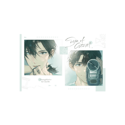 Typhoon Eye | Xiao Man & Bu Su Zhi Ke & Gan Guan Guo Zai & Xia Ri Wei Jin & Ai Zai Jin Ye & I Do Series Duo Tang Anime Goods - Funimecity 