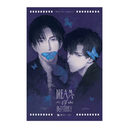 Typhoon Eye | Xu Yuan Ri & Meng Hu Die Series Duo Tang Anime Goods - Funimecity 