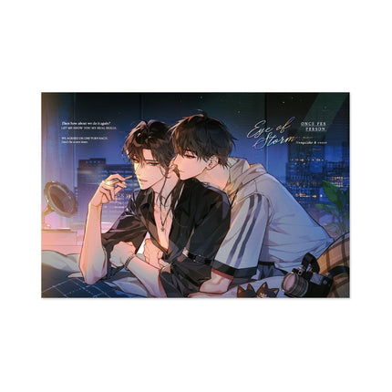 Typhoon Eye | Yi Ren Yi Ci & Deng Tai Zhi Qian & Yu Ni Gong Xiang Series Li Ting Anime Goods - FUNIMECITY 