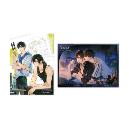 Typhoon Eye | Yi Ren Yi Ci & Deng Tai Zhi Qian & Yu Ni Gong Xiang Series Li Ting Anime Goods - FUNIMECITY 