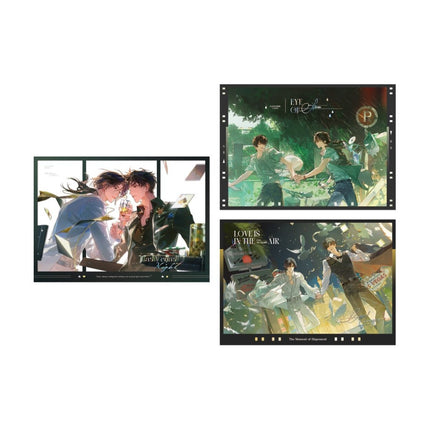 Typhoon Eye | Yi Sheng Re Lian & Ku Ai Zhi Yue & Zhi Shou Yu Sheng Series Li Ting Anime Goods - Funimecity 