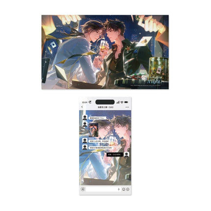 Typhoon Eye | Yi Sheng Re Lian & Ku Ai Zhi Yue & Zhi Shou Yu Sheng Series Li Ting Anime Goods - Funimecity 
