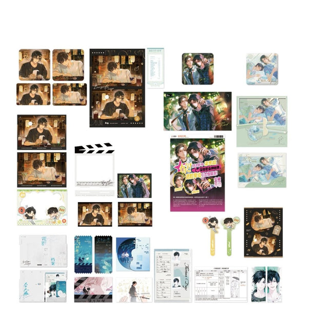 Typhoon Eye | Yu E Bu Zu & Shen Mi You Ren & Mu Shen De Wu Hou Series Li Ting Anime Goods - FUNIMECITY 