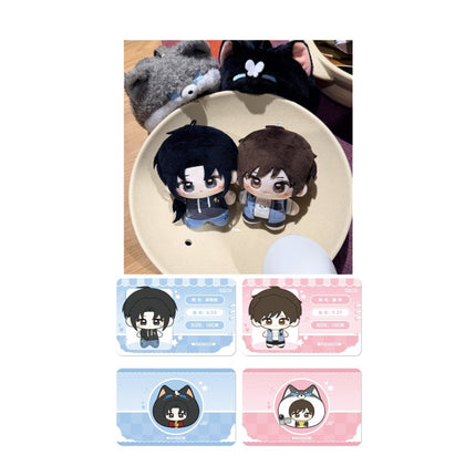 Typhoon Eye | Yu E Bu Zu & Shen Mi You Ren & Mu Shen De Wu Hou Series Li Ting Anime Goods - FUNIMECITY 