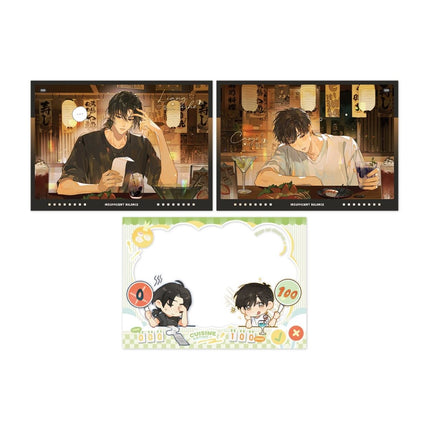 Typhoon Eye | Yu E Bu Zu & Shen Mi You Ren & Mu Shen De Wu Hou Series Li Ting Anime Goods - FUNIMECITY 