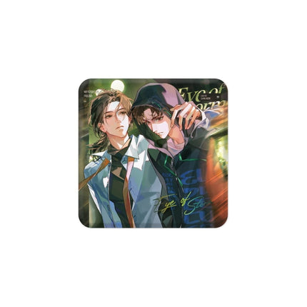 Typhoon Eye | Yu E Bu Zu & Shen Mi You Ren & Mu Shen De Wu Hou Series Li Ting Anime Goods - FUNIMECITY 
