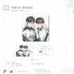 猫狗双全&仲夏&午间小憩系列 / Badge Set(80*80mm) - Zhong Xia