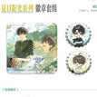 夏日阳光&甜筒时刻&下一站系列 / Badge Set-Xia Ri Yang Guang (80*80mm;32mm)