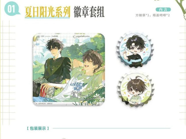 Unbridled | Xia Ri Yang Guang & Tian Tong Shi Ke & Xia Yi Zhan Series Man Jia Anime Goods - Funimecity 