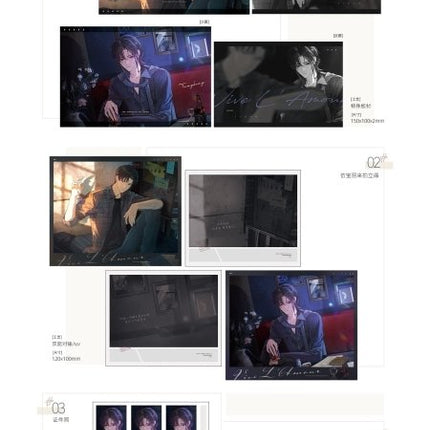 Under Clear Skies | Ai Qing Wan Sui & Ai Yu Shi & Chun He Jing Ming & Ning Meng Qi Shui Series Si Shi Jing Anime Goods - Funimecity 