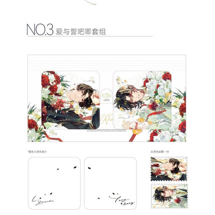 Under Clear Skies | Ai Qing Wan Sui & Ai Yu Shi & Chun He Jing Ming & Ning Meng Qi Shui Series Si Shi Jing Anime Goods - Funimecity 