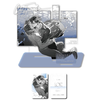 Under Clear Skies | Ni Ai & Tu Te Chan & Fang Dong Zhi Zu Series Wei Hai Ji Anime Goods - FUNIMECITY 