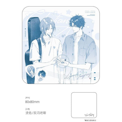 Under Clear Skies | Wan Ou Pai Dui & Gao Bai Ri & Ju Li & Qing Xiang Series Ci Yuan Hui Anime Goods - Funimecity 