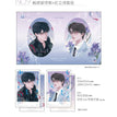 告白日&玩偶派对&距离&清醒梦境系列 / Badge Set-Ju Li (63*93mm)