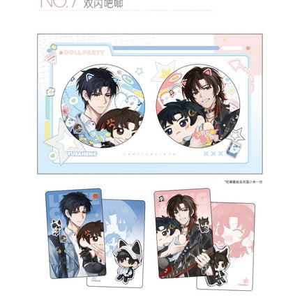 Under Clear Skies | Wan Ou Pai Dui & Gao Bai Ri & Ju Li & Qing Xiang Series Ci Yuan Hui Anime Goods - Funimecity 