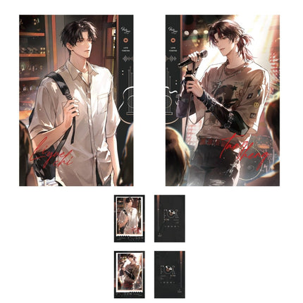 Under Clear Skies | Yu Ni & Xu Nuo Series Wei Hai Ji Anime Goods - FUNIMECITY 
