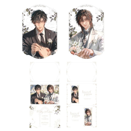 Under Clear Skies | Yu Ni & Xu Nuo Series Wei Hai Ji Anime Goods - FUNIMECITY 