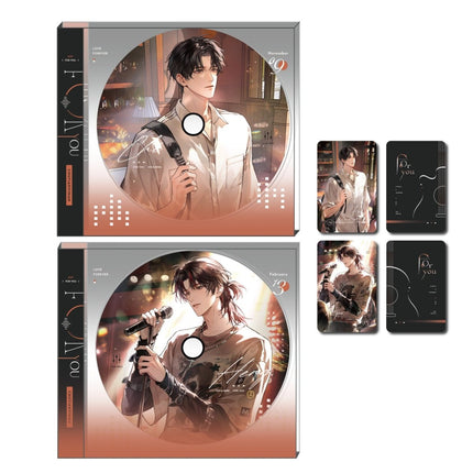 Under Clear Skies | Yu Ni & Xu Nuo Series Wei Hai Ji Anime Goods - FUNIMECITY 
