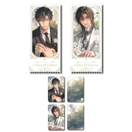 Under Clear Skies | Yu Ni & Xu Nuo Series Wei Hai Ji Anime Goods - FUNIMECITY 