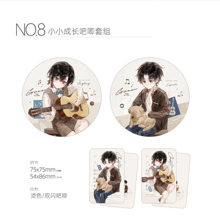 Under Clear Skies | Zhe Wang Yan & Fu Chun Ri & He Zhao & Xiao Xiao Cheng Zhang Series Si Shi Jing Anime Goods - FUNIMECITY 