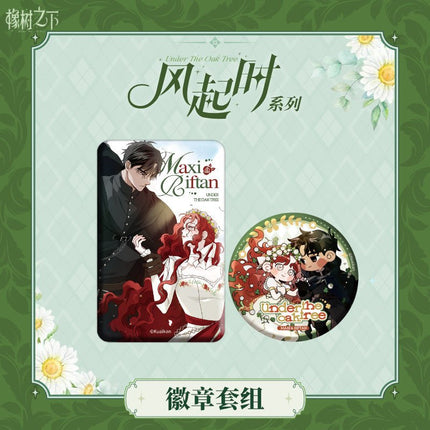 Under The Oak Tree | Feng Qi Shi Series Kuai Kan Anime Goods - Funimecity 