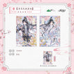 落花&雀落庭前&花灯系列 / Shikishi Board Set(21*14cm) - Luo Hua