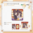 落花&雀落庭前&花灯系列 / Chibi Badge Set(80*80mm) - Hua Deng