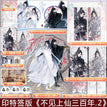 Vol.2 / Random Bonus