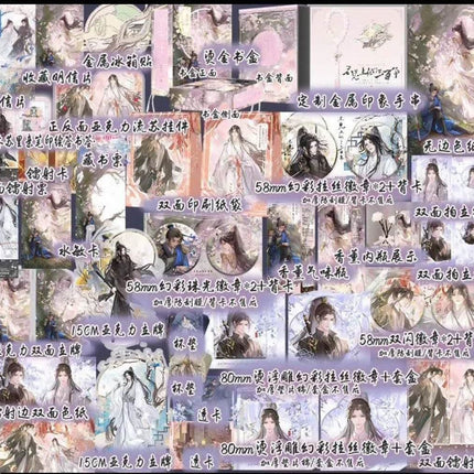 Unseen Immortal of Three Hundred Years | Vol.1 & Vol.2 (Novel) FUNIMECITY Novel & Manhua - Funimecity 
