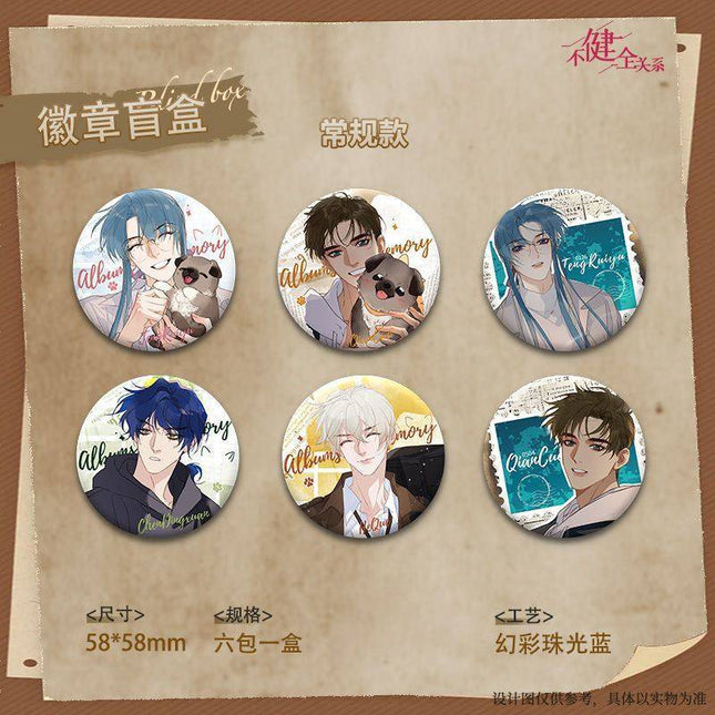Unsound Relationship | Ji Yi Xiang Ce Series Tencent Anime Goods - FUNIMECITY 