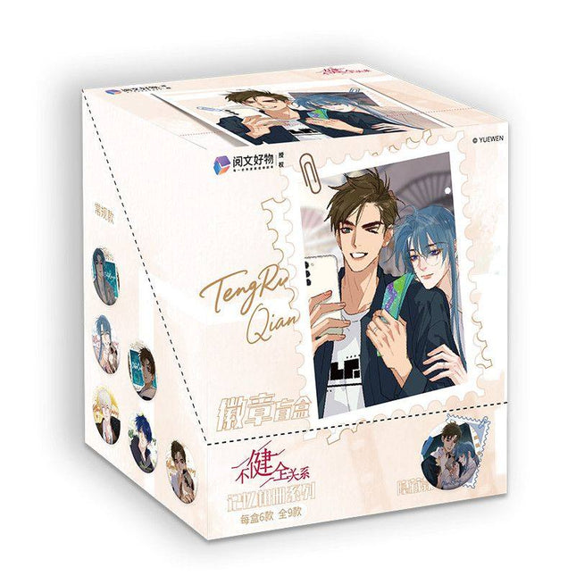 Unsound Relationship | Ji Yi Xiang Ce Series Tencent Anime Goods - FUNIMECITY 
