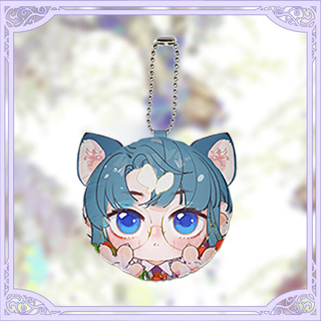 Unsound Relationship | Plush Charm Set Yue Wen Plush Doll - Funimecity 