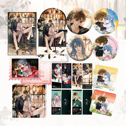 Unsound Relationship | Ye Zhi Qi Meng Series Set Hua Wen Tian Xia- FUNIMECITY