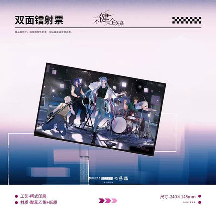 Unsound Relationship | Zhi Ming Wu Tai Series Lan Man Zao Wu Ju Anime Goods - FUNIMECITY