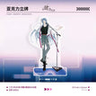 致命舞台系列 / Acrylic Stand Figure-Teng Ruiyu (140~152mm)