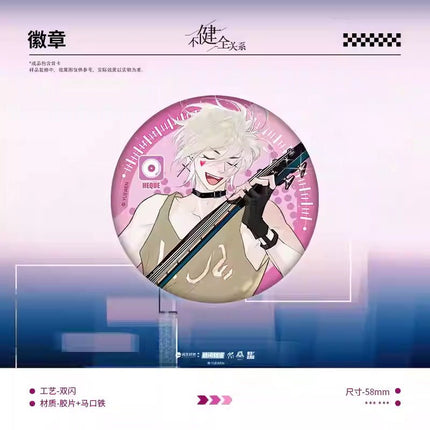 Unsound Relationship | Zhi Ming Wu Tai Series Lan Man Zao Wu Ju Anime Goods - FUNIMECITY