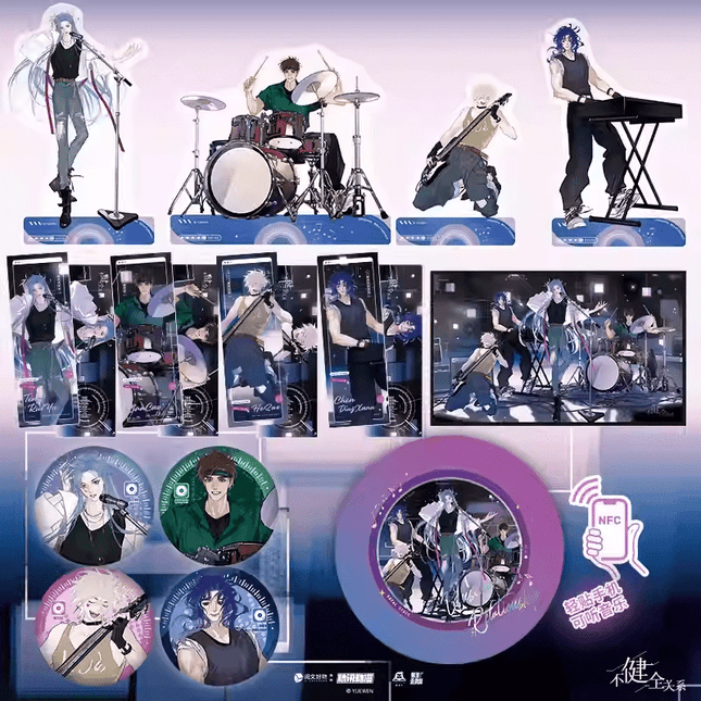 Unsound Relationship | Zhi Ming Wu Tai Series Lan Man Zao Wu Ju Anime Goods - FUNIMECITY