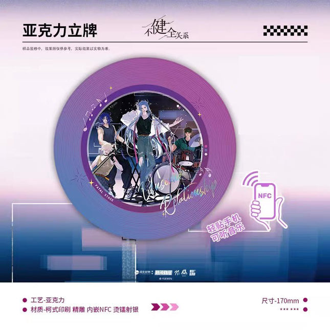 Unsound Relationship | Zhi Ming Wu Tai Series Lan Man Zao Wu Ju Anime Goods - FUNIMECITY